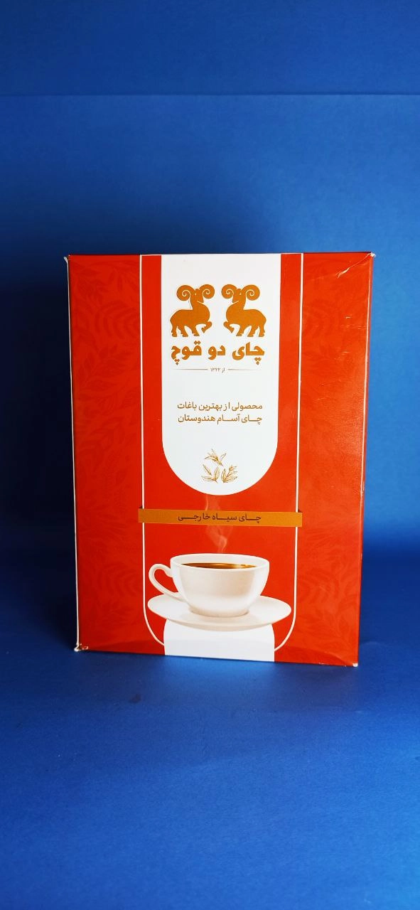 خرید چای
