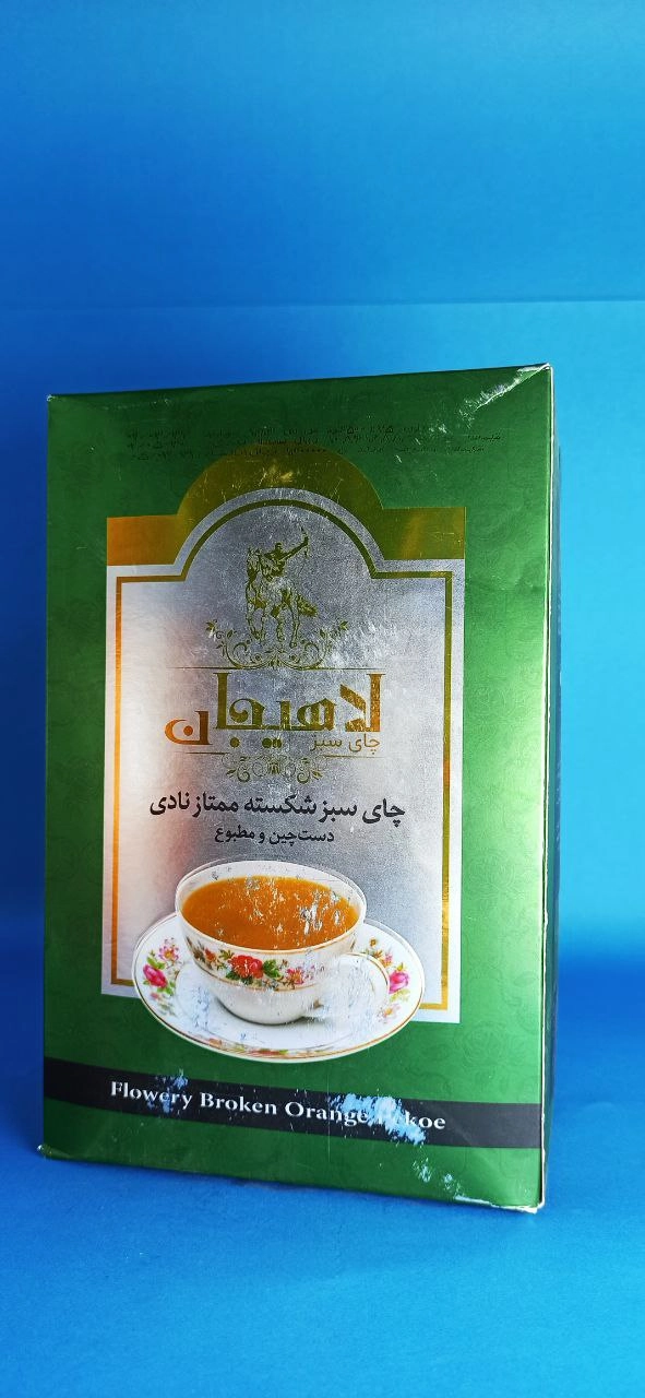 چای سبز لاهیجان